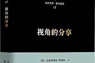 壕……恒大曾一年为五归化砸8.7亿！含转会费工资安家费……