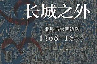 姆巴佩18轮法甲打进19球，创联赛自1970/71赛季同期最高纪录