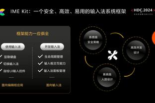 ?文班官方社媒视频观看数破10亿 本赛季第3人&仅次詹姆斯库里